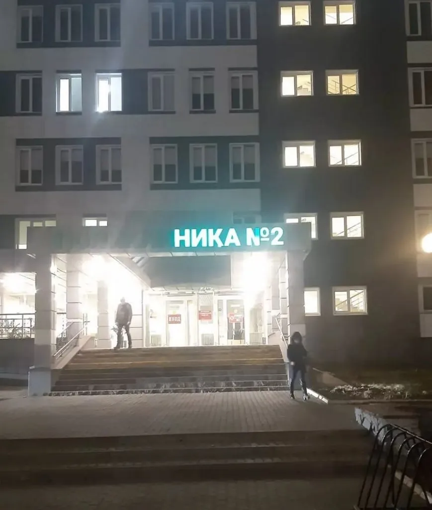 Всюду рифмы