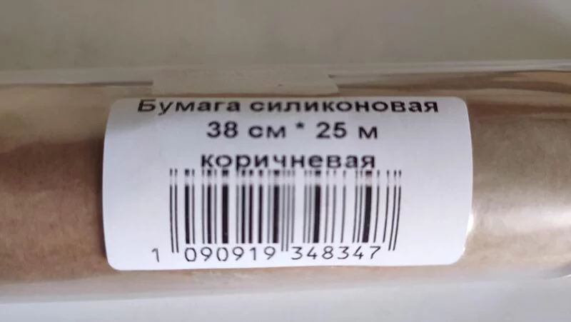 Покупаем в Яндекс-Маркет. Делимся советами, хвалимся покупками