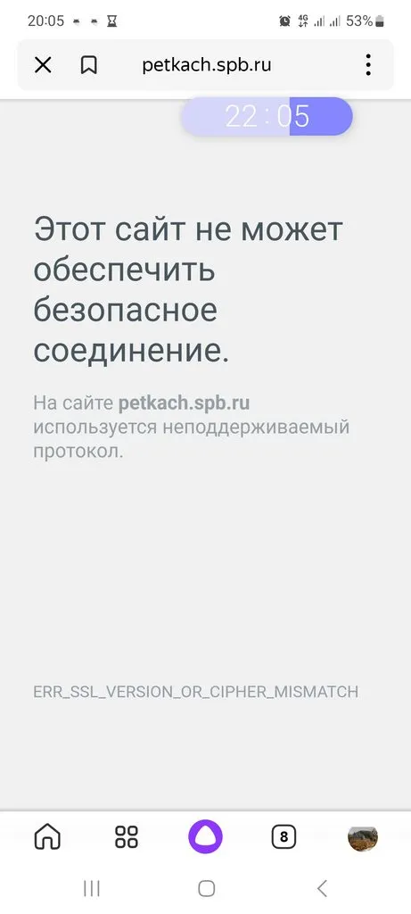 Хорошие и не очень покупки в магазинах экономкласса типа Светофора или Фикс Прайса