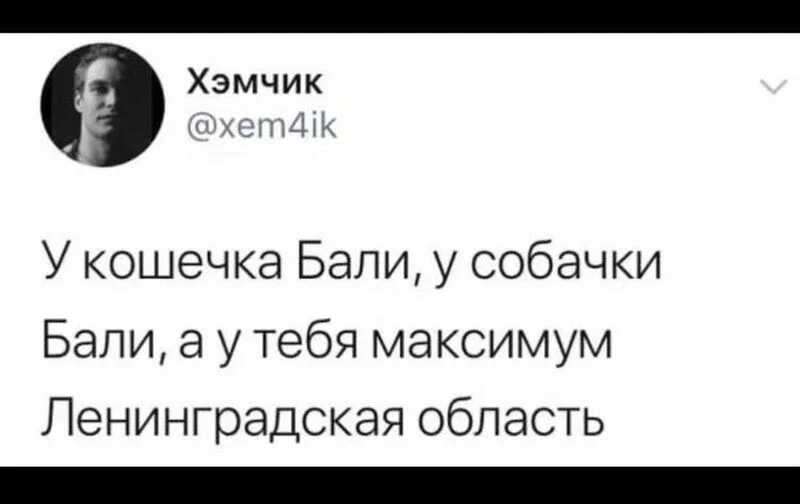 Посмеялся сам - поделись с другом!!!