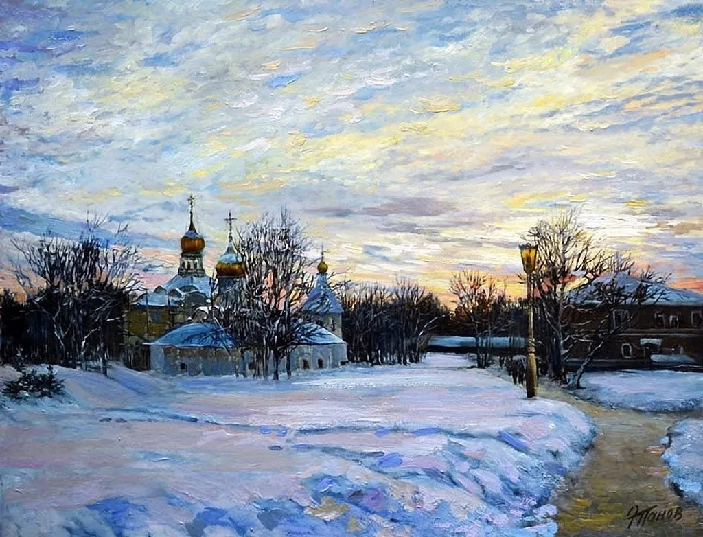 Арт галерея