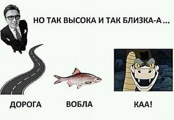 Посмеялся сам - поделись с другом!!!