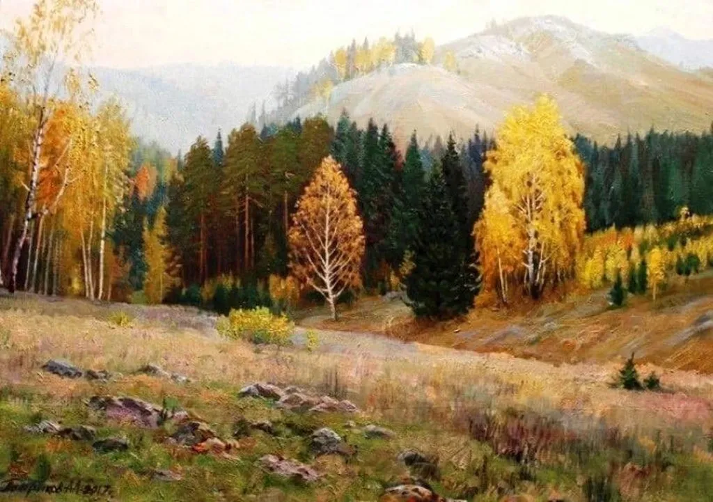 Арт галерея