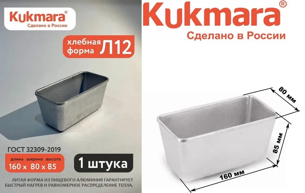 Нештатные формы в Panasonic и других хлебопечках