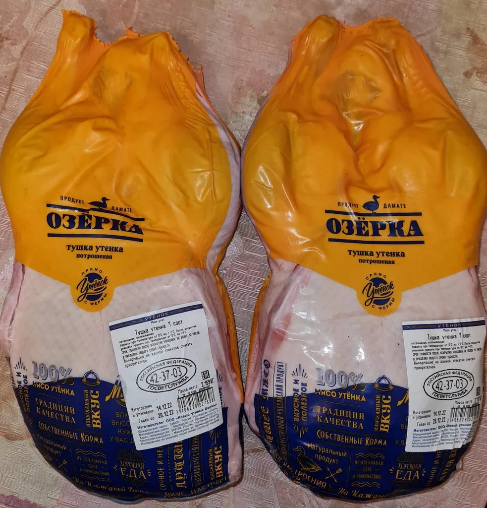 Где, что и когда купить в Москве