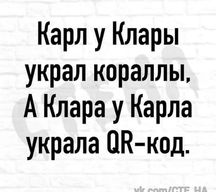 Посмеялся сам - поделись с другом!!!