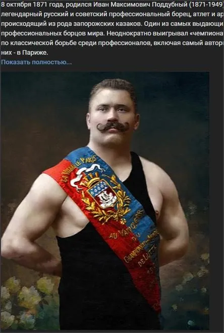 Назад в ХХ век... Вспомнить всё!