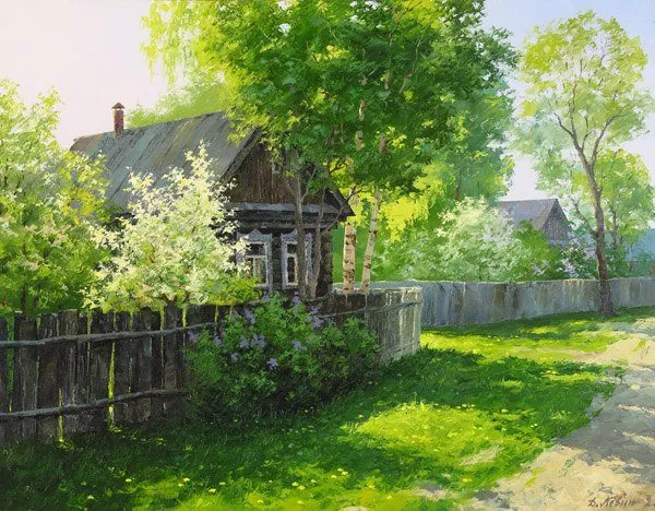 Арт галерея