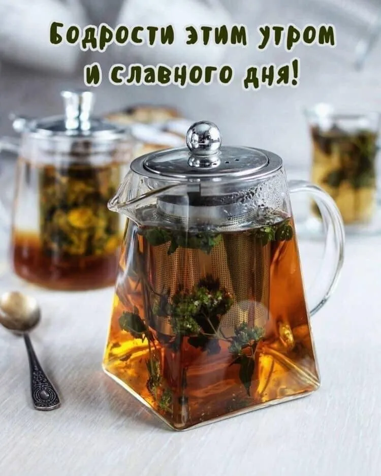 Чайная беседка