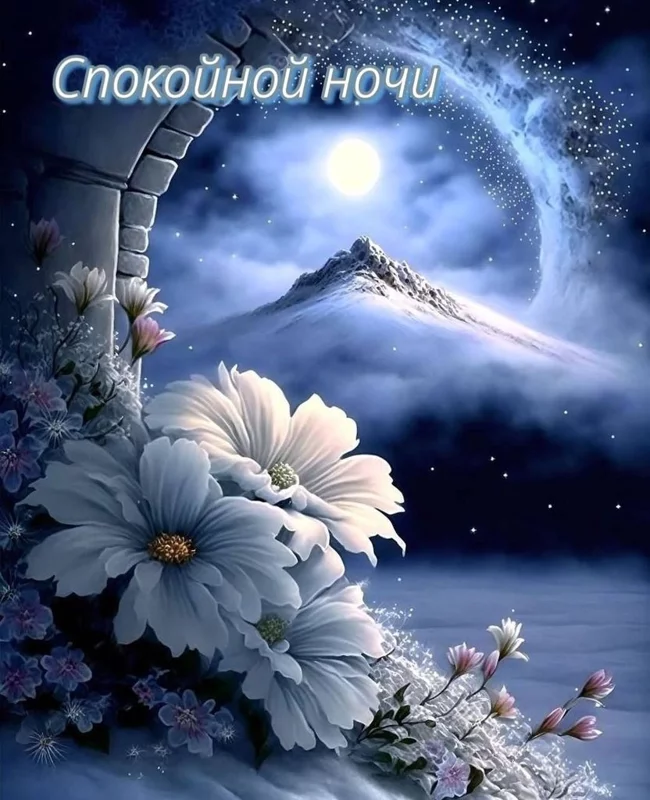 Кафе "У пани Сони"