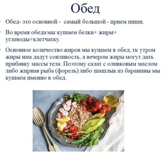 Про всё на свете с Гюзелью
