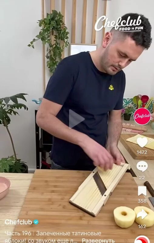 Tapтaлeтки & Ко