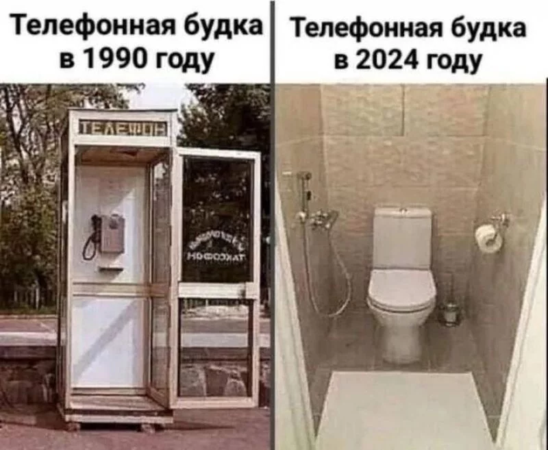 Посмеялся сам - поделись с другом!!!