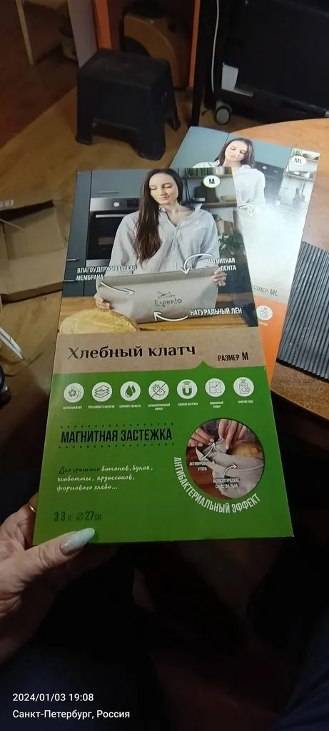 Tapтaлeтки & Ко