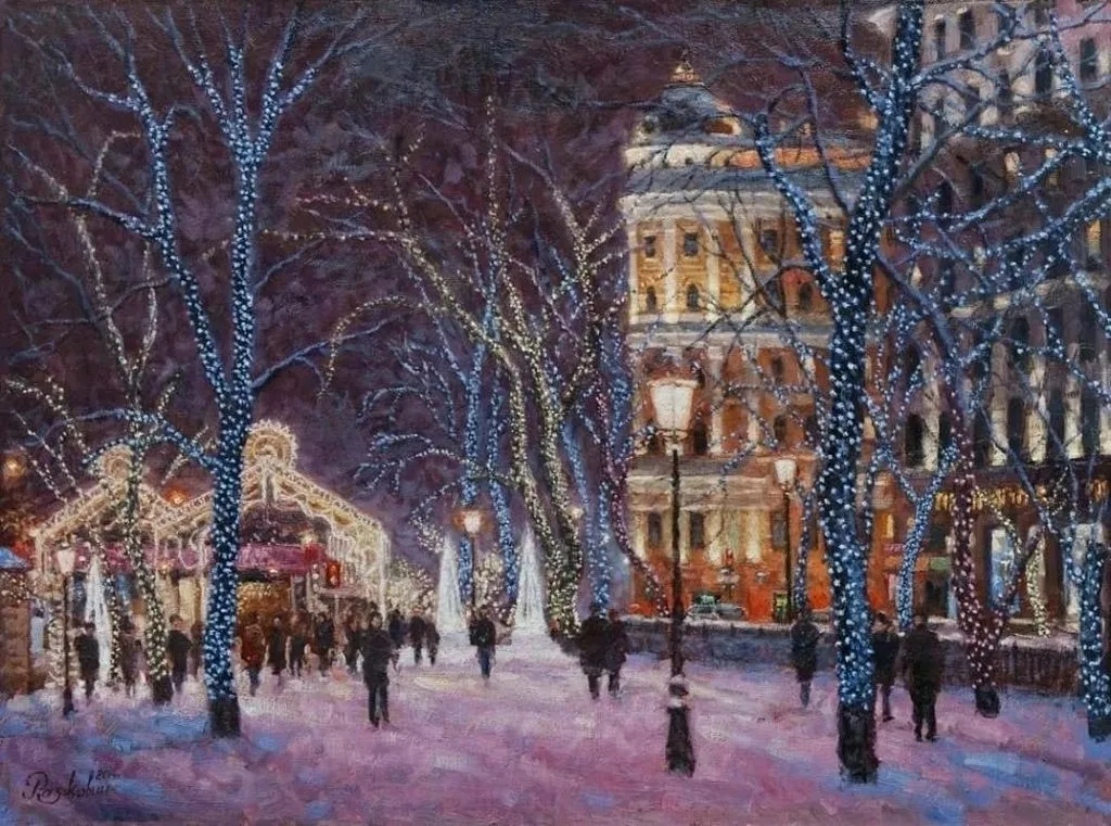 Арт галерея