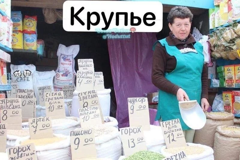 Посмеялся сам - поделись с другом!!!