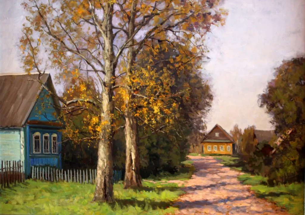 Арт галерея