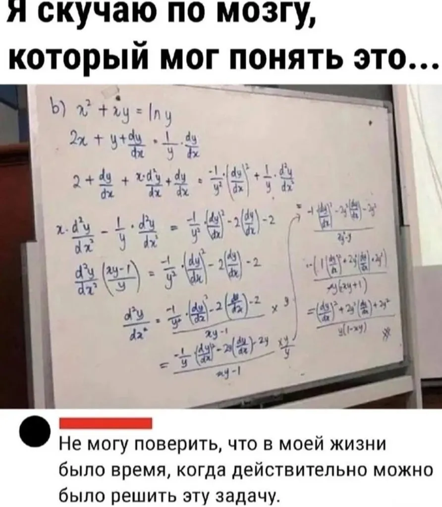 Посмеялся сам - поделись с другом!!!
