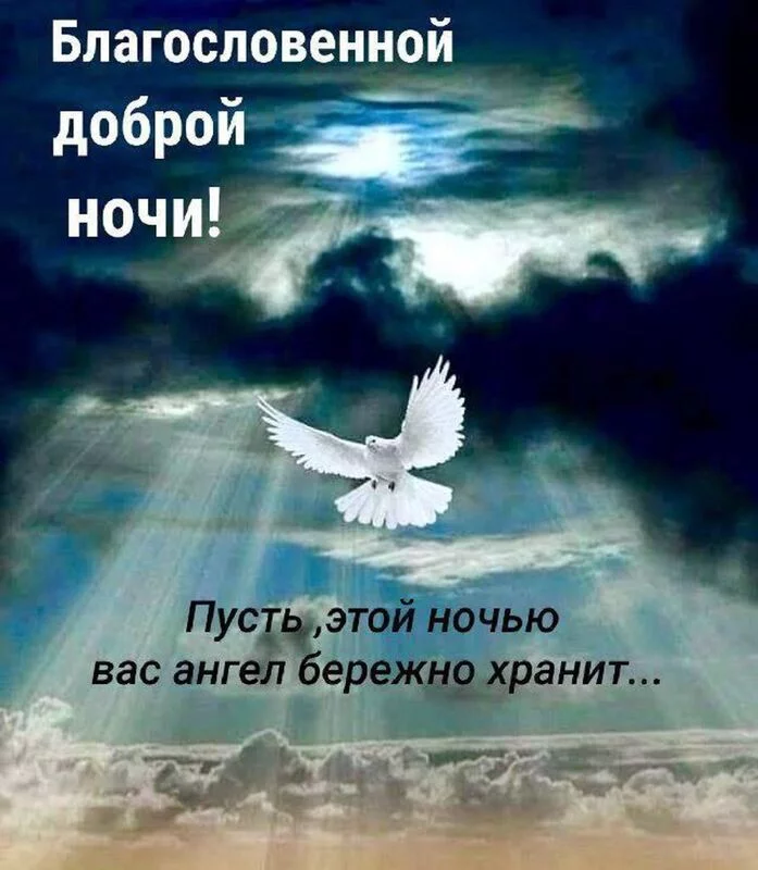 Кафе "У пани Сони"