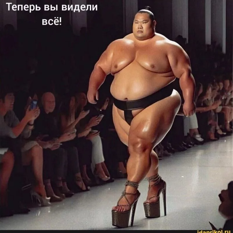 Посмеялся сам - поделись с другом!!!
