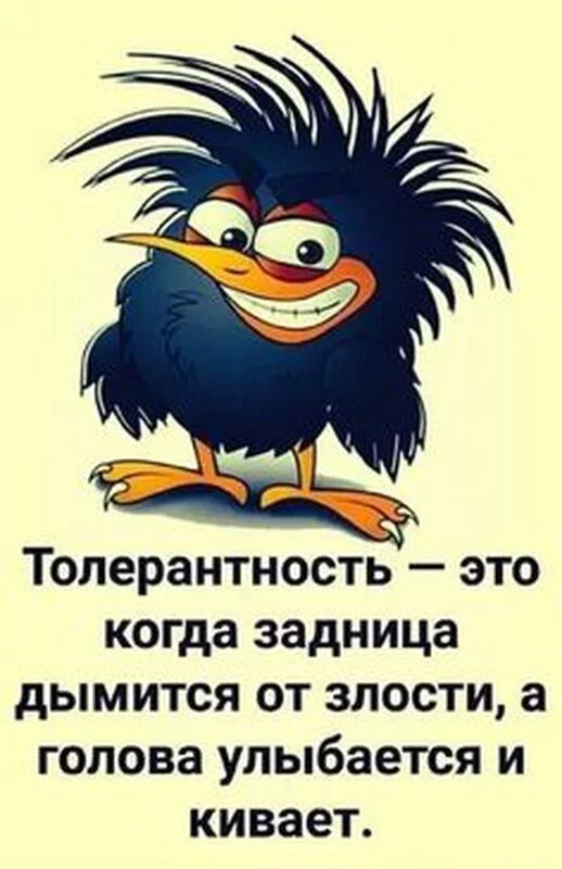Посмеялся сам - поделись с другом!!!