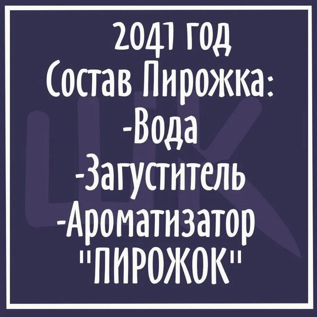 Посмеялся сам - поделись с другом!!!