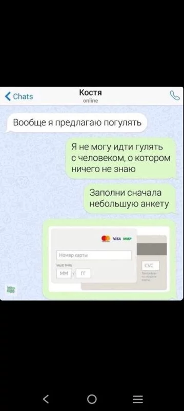 Посмеялся сам - поделись с другом!!!