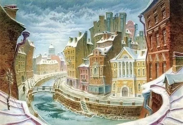 Арт галерея