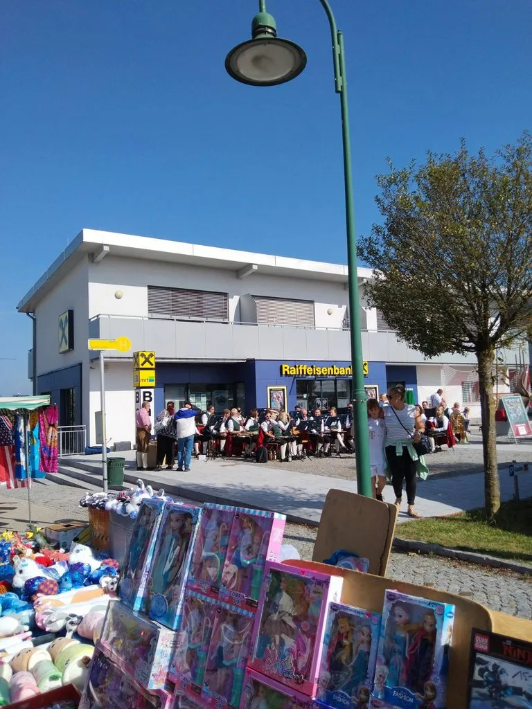 Чайная беседка