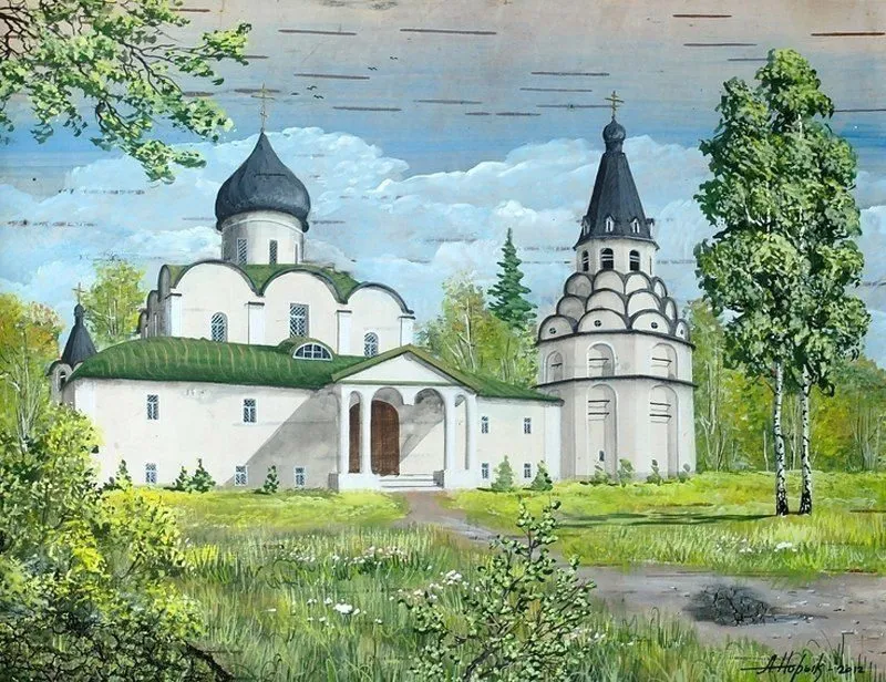 Арт галерея