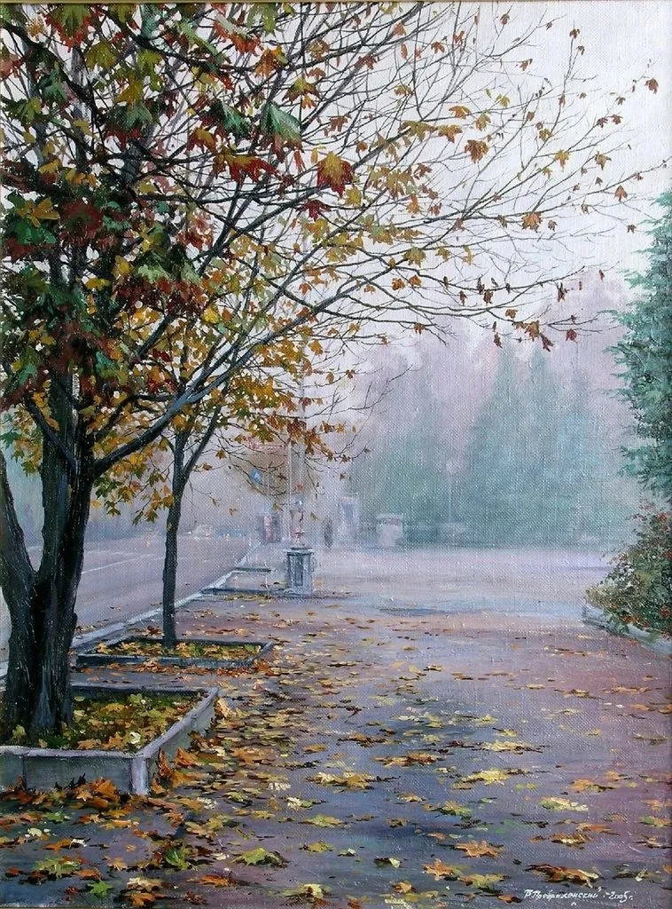 Арт галерея