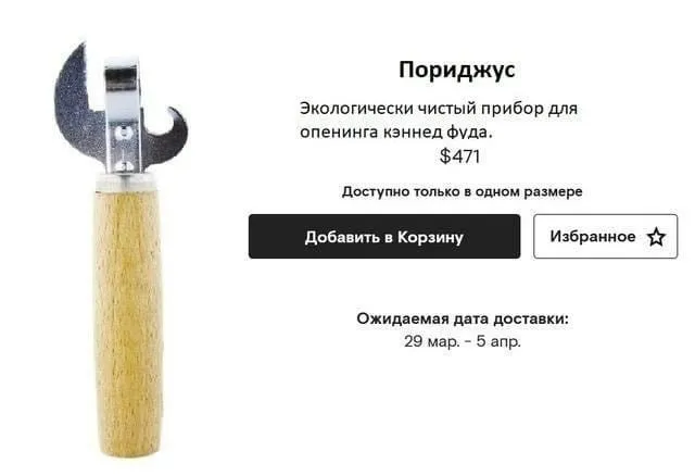 Посмеялся сам - поделись с другом!!!