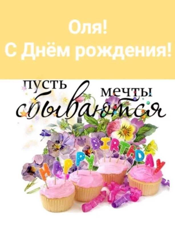 Tapтaлeтки & Ко