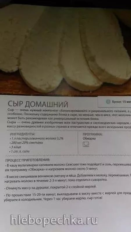 Кафе "У пани Сони"