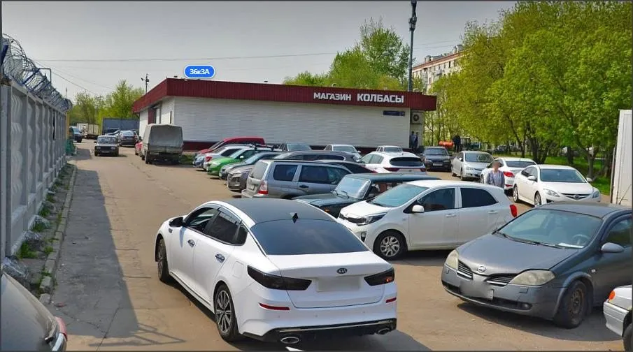 Где, что и когда купить в Москве