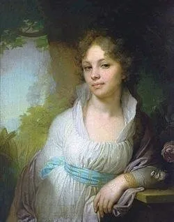 Арт галерея