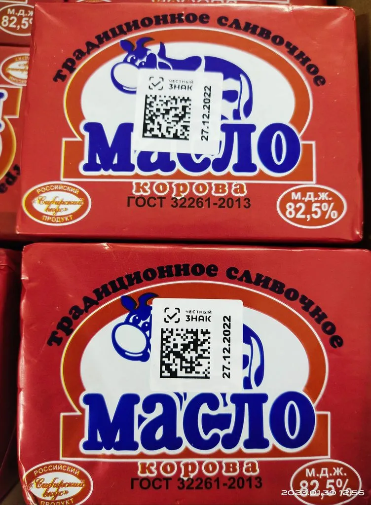Хорошие и не очень покупки в магазинах экономкласса типа Светофора или Фикс Прайса