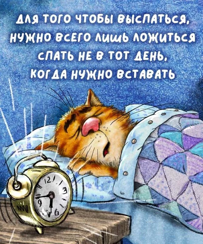 Кафе "У пани Сони"