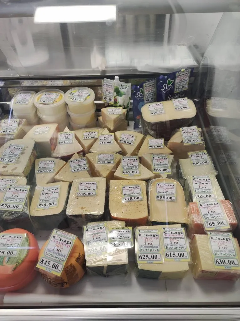 Можно ли прожить на одну пенсию? (расчеты)