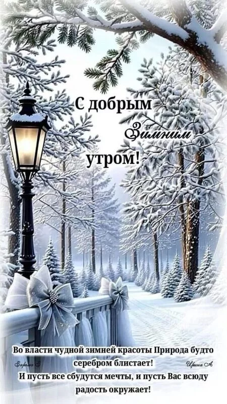 Кафе "У пани Сони"
