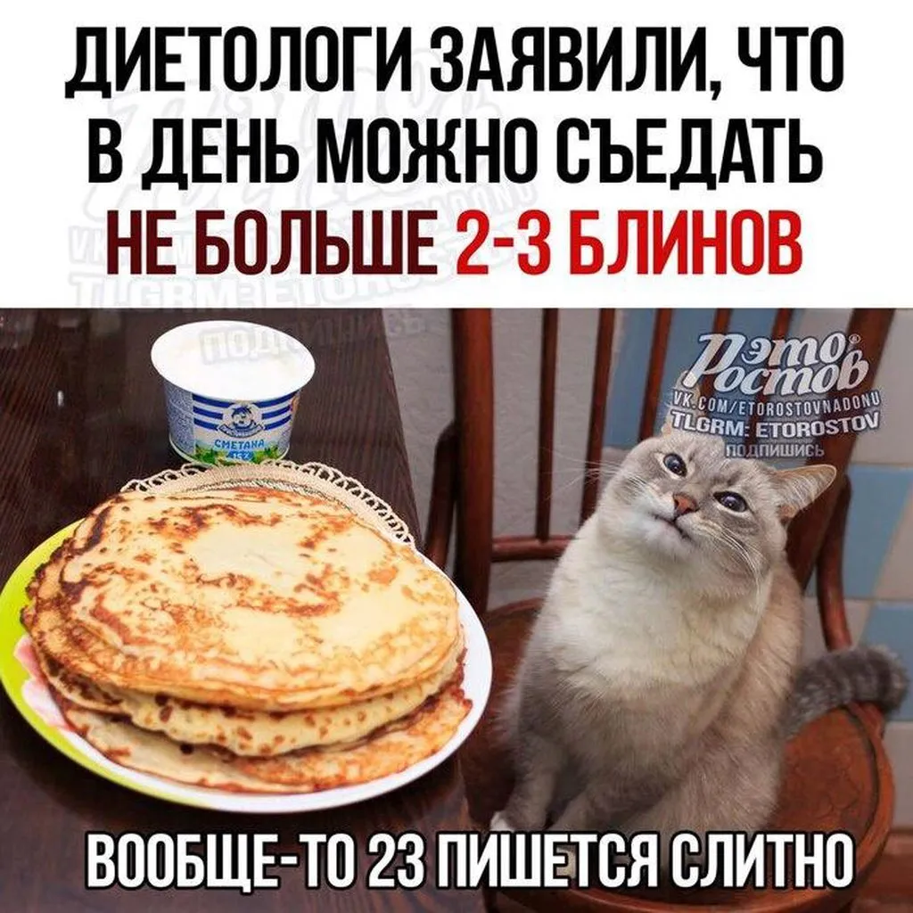 Посмеялся сам - поделись с другом!!!