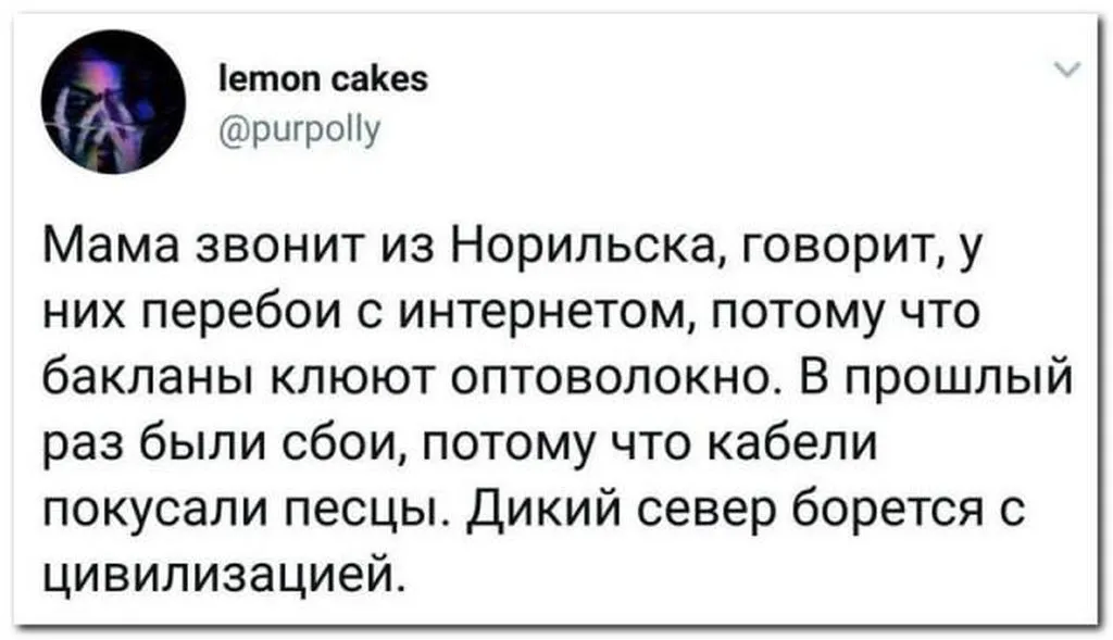 Посмеялся сам - поделись с другом!!!
