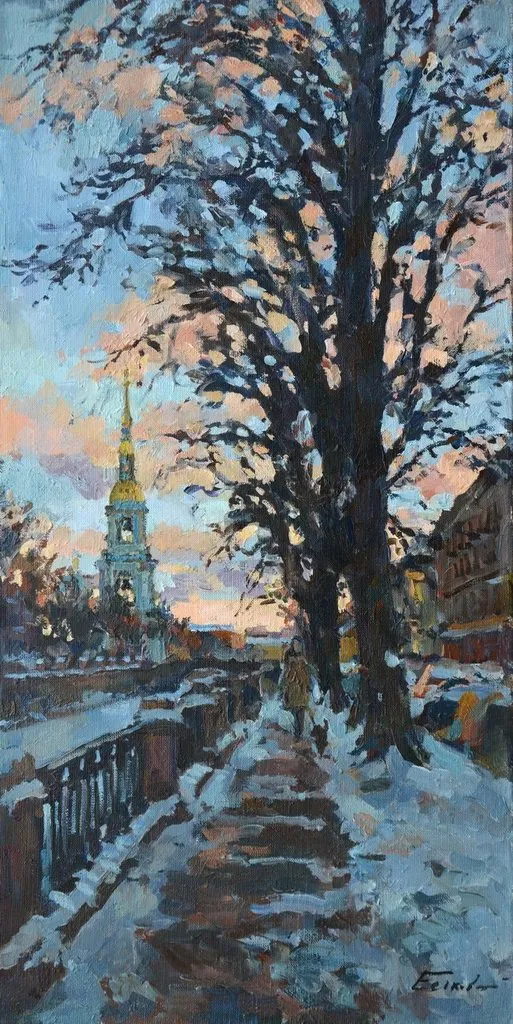 Арт галерея
