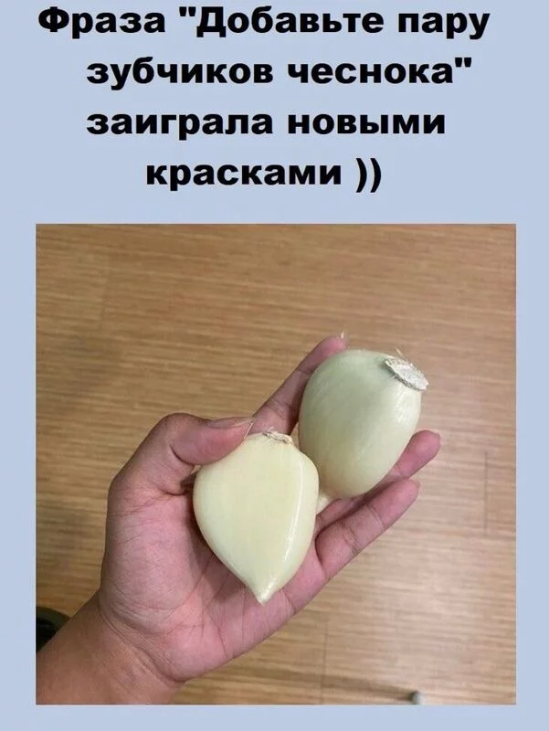 Посмеялся сам - поделись с другом!!!