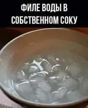 Посмеялся сам - поделись с другом!!!