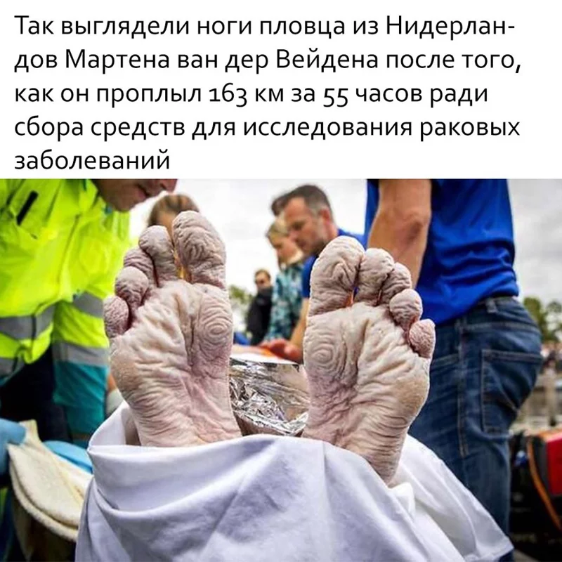 Это интересно!