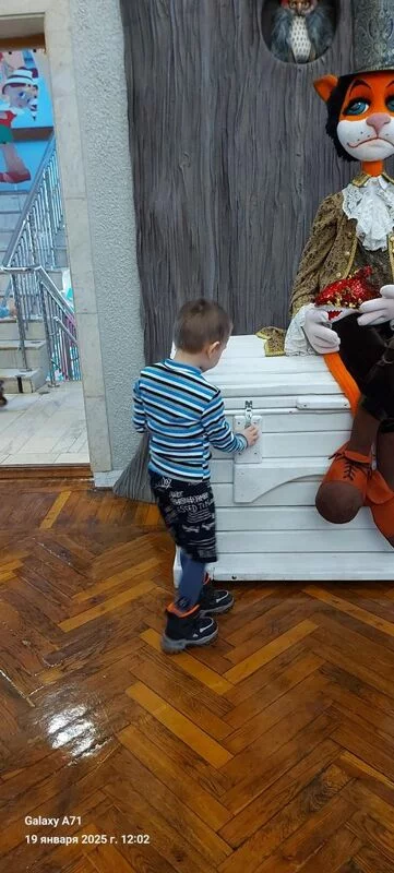 Чайная беседка