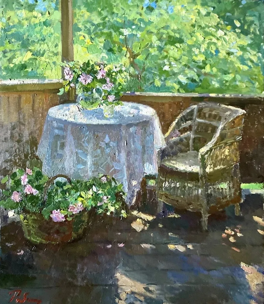 Арт галерея