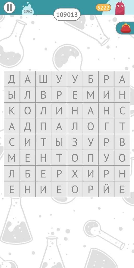 Чайная беседка