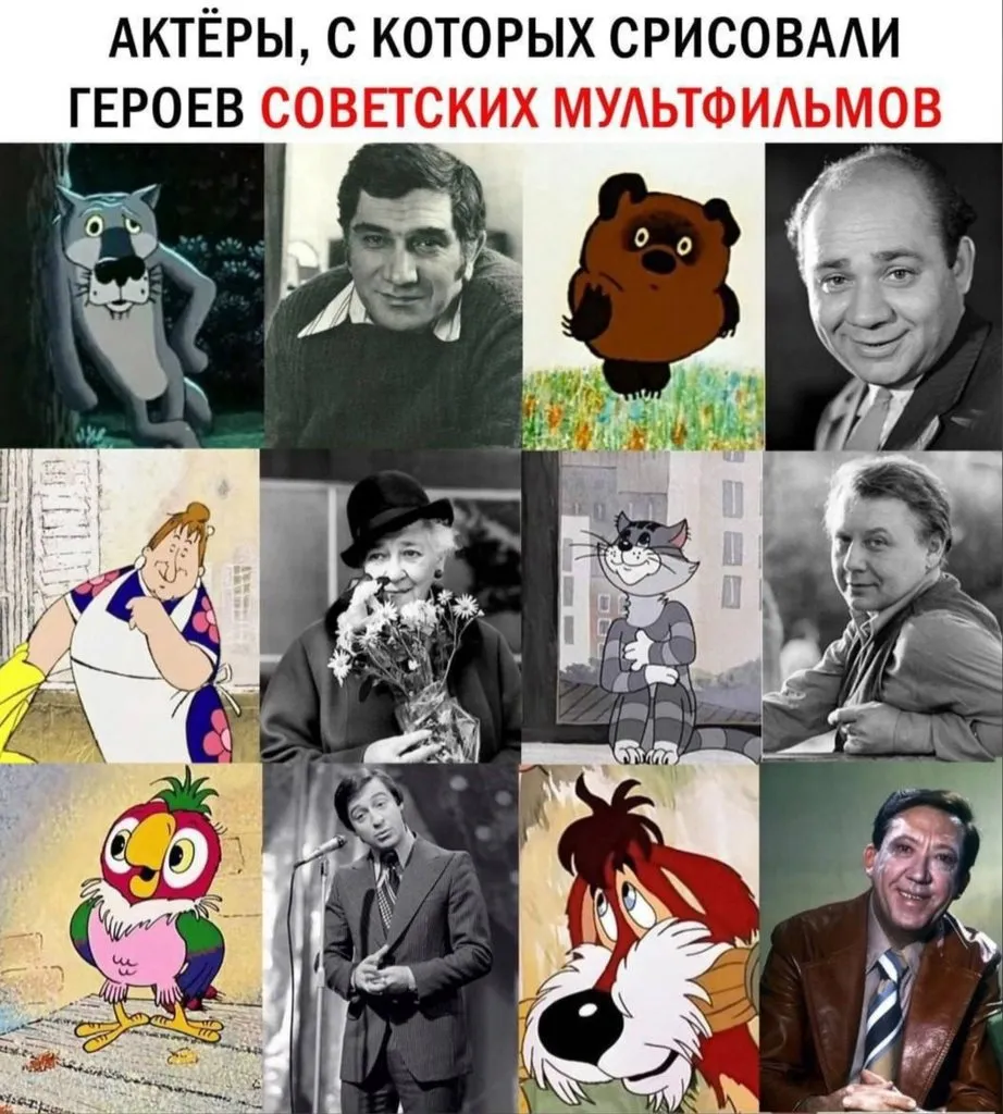 Это интересно!